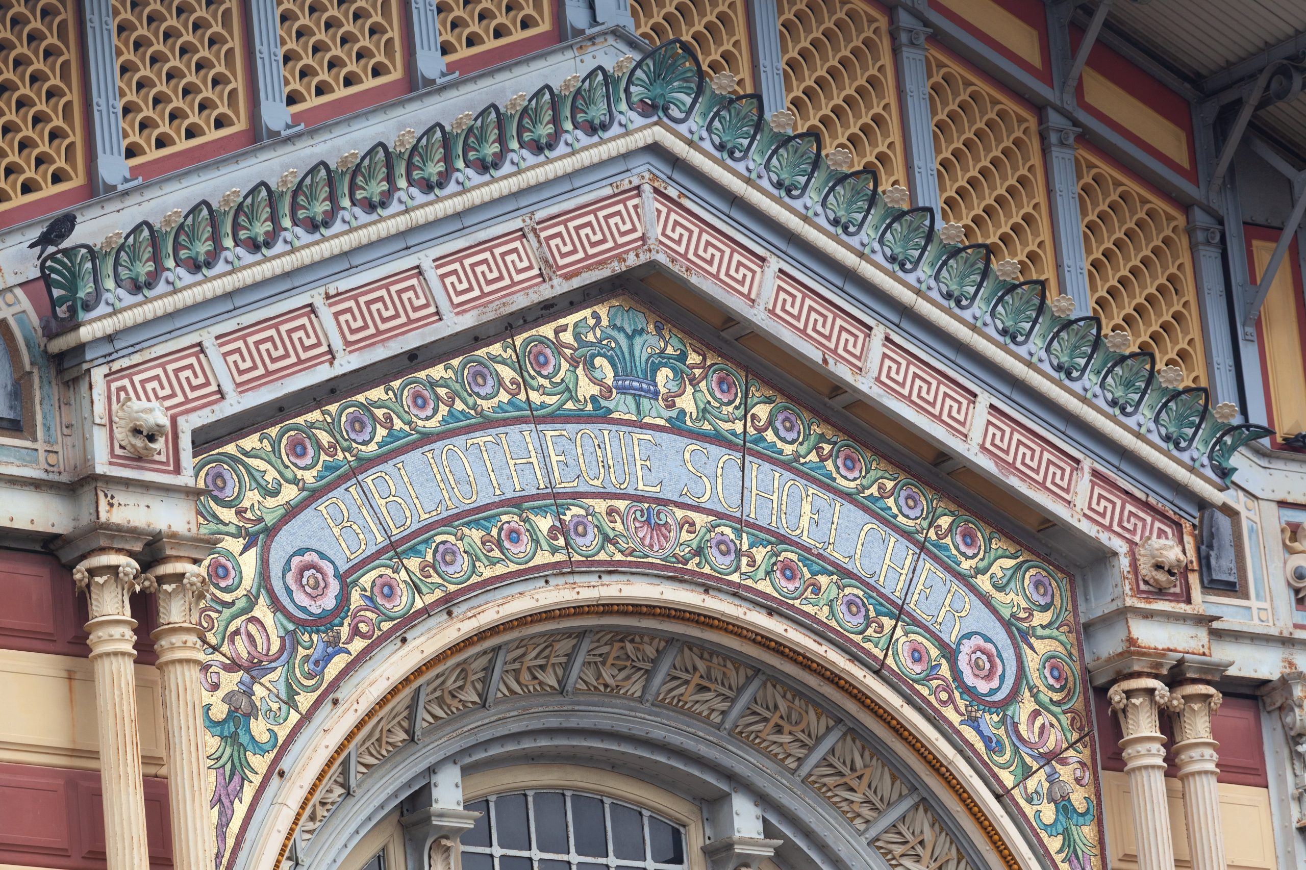 La Biblioteca Schœlcher se presentó en la Exposición Universal de París de 1889.