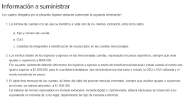 Cuánto dinero se puede tener en una billetera virtual en febrero sin tener problemas con la ARCA