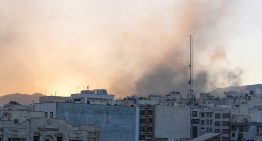 Ataques entre Israel e Irán, en vivo: últimas noticias del conflicto y reacciones hoy, jueves 19 de junio