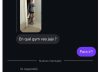Una chica iba al gimnasio, subió una historia a Instagram y recibió un comentario que se volvió viral