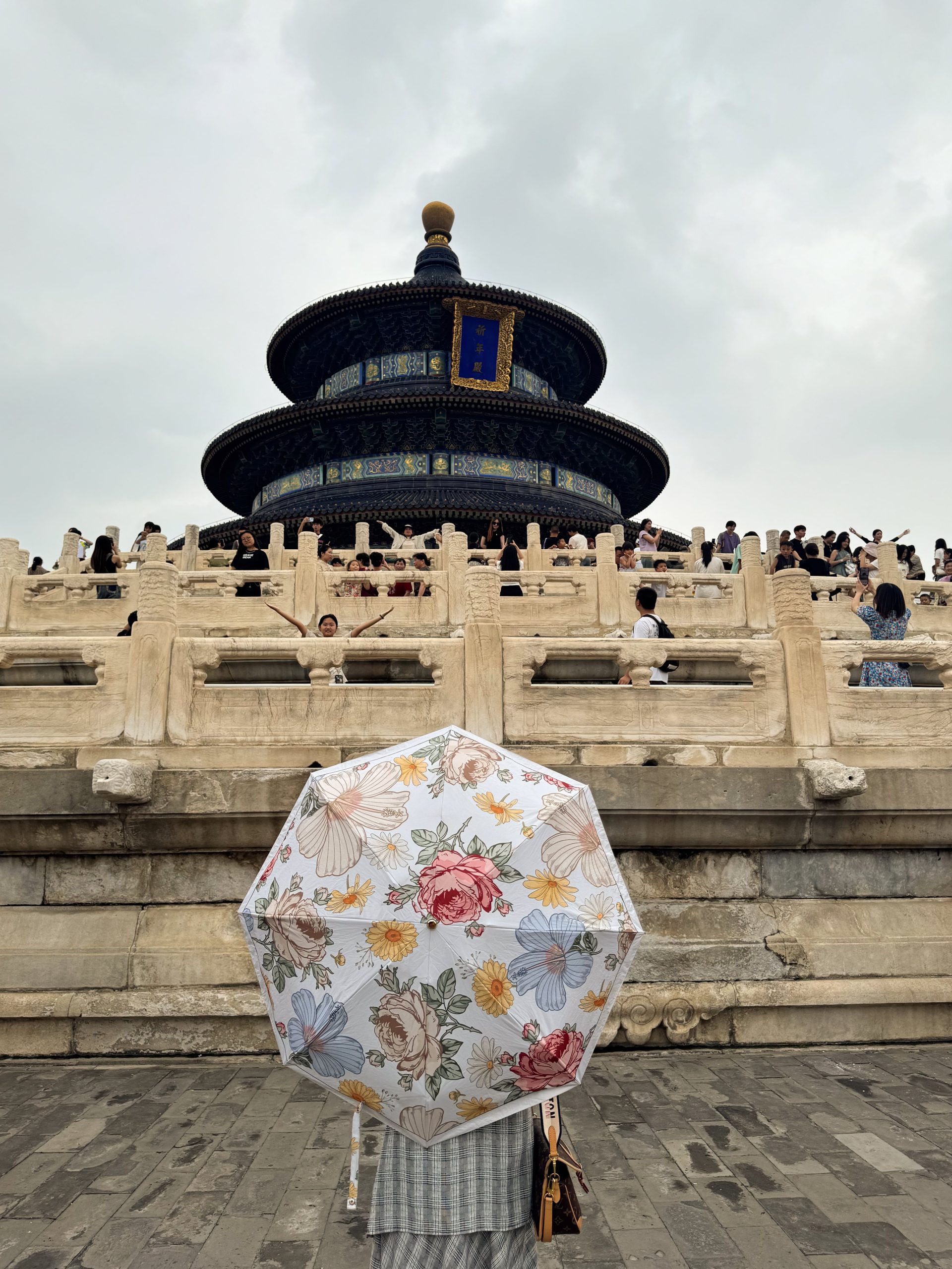 Temple of Heaven (Beijing)