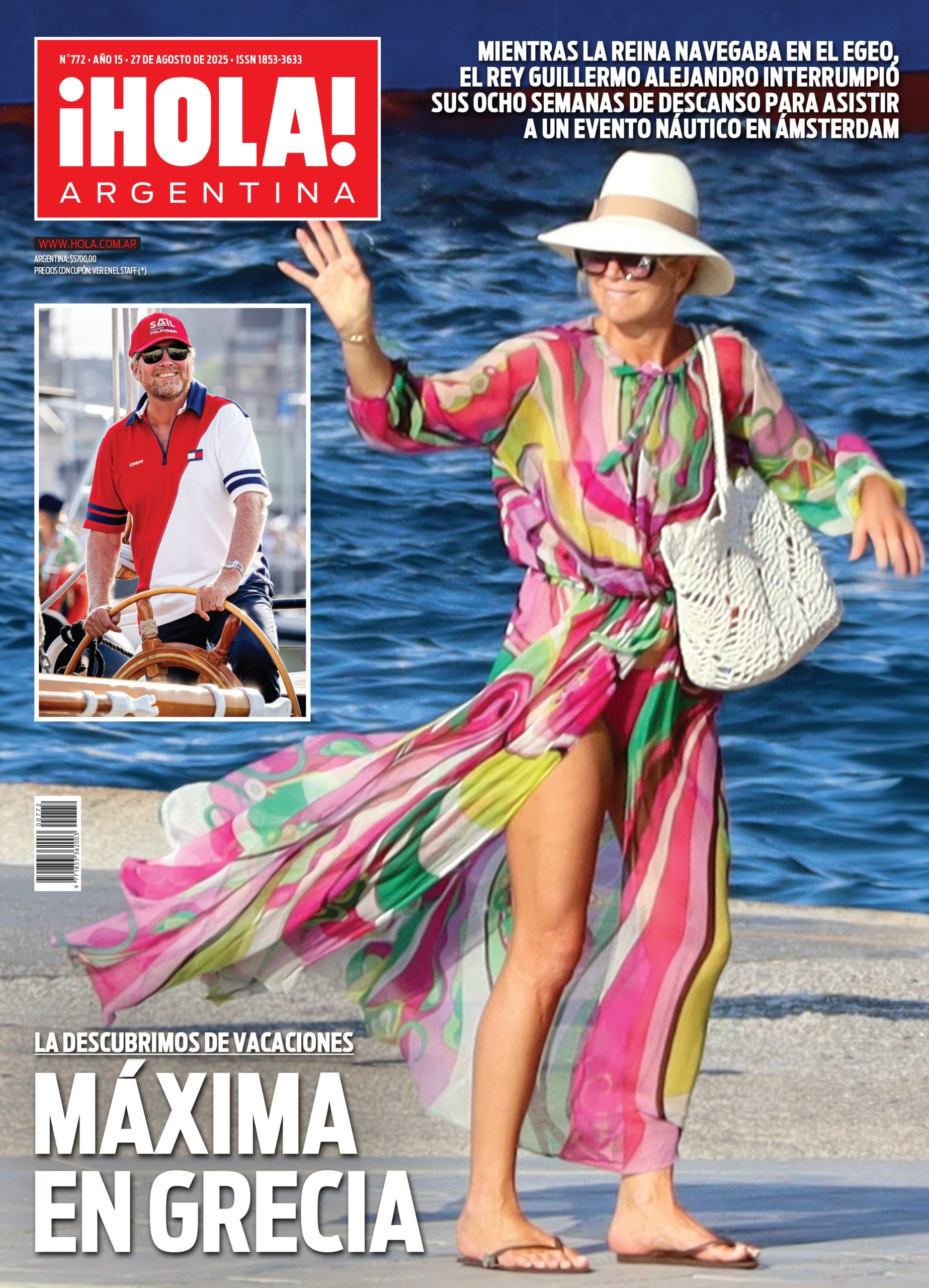 La tapa de revista ¡Hola! de esta semana