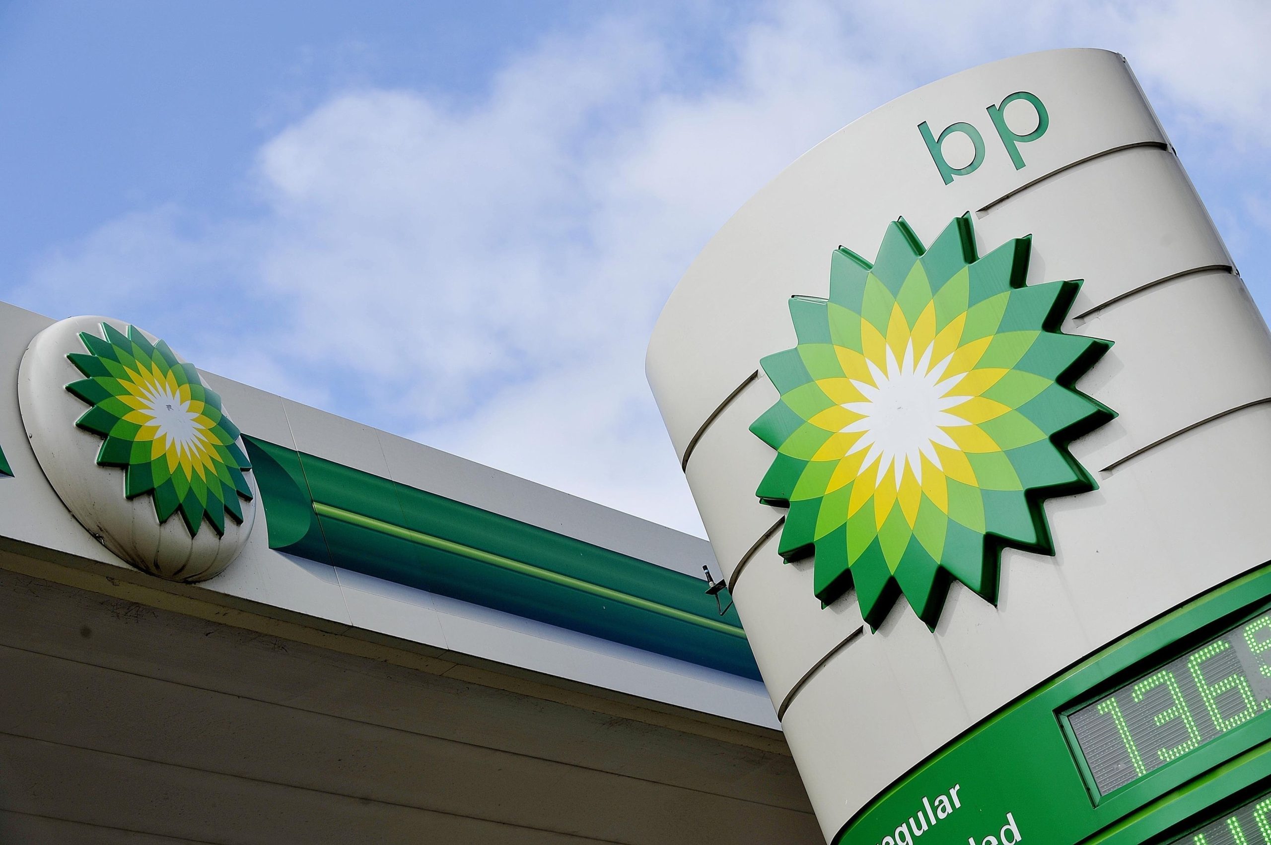 El gigante energético británico BP