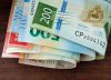 Precio del dólar hoy en México: tipo de cambio en vivo y a cuánto cotiza en pesos este martes 26 de agosto