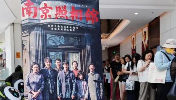 La masacre en vísperas de la Segunda Guerra Mundial que aún afecta las relaciones entre China y Japón