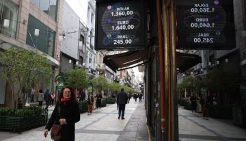 Septiembre en rojo: los dólares cierran el mes al alza y en el mercado detectan ventas de divisas atribuidas al Tesoro
