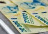 La suba de tasas frenó el crédito a empresas en agosto, pero el financiamiento a familias se mantuvo en alza