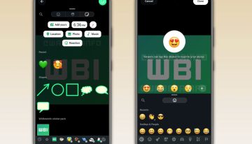 Si te interesa un Estado de WhatsApp, tendrás más opciones para reaccionar