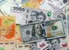Fuerte suba de las acciones argentinas en el mercado nocturno de Nueva York tras el triunfo del oficialismo Fuerte suba de las acciones argentinas en el mercado nocturno de Nueva York tras el triunfo del oficialismo