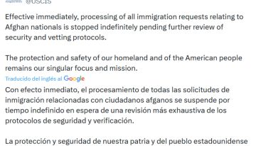 Advertencias del Uscis y actualizaciones para inmigrantes con green card tras los anuncios de Trump