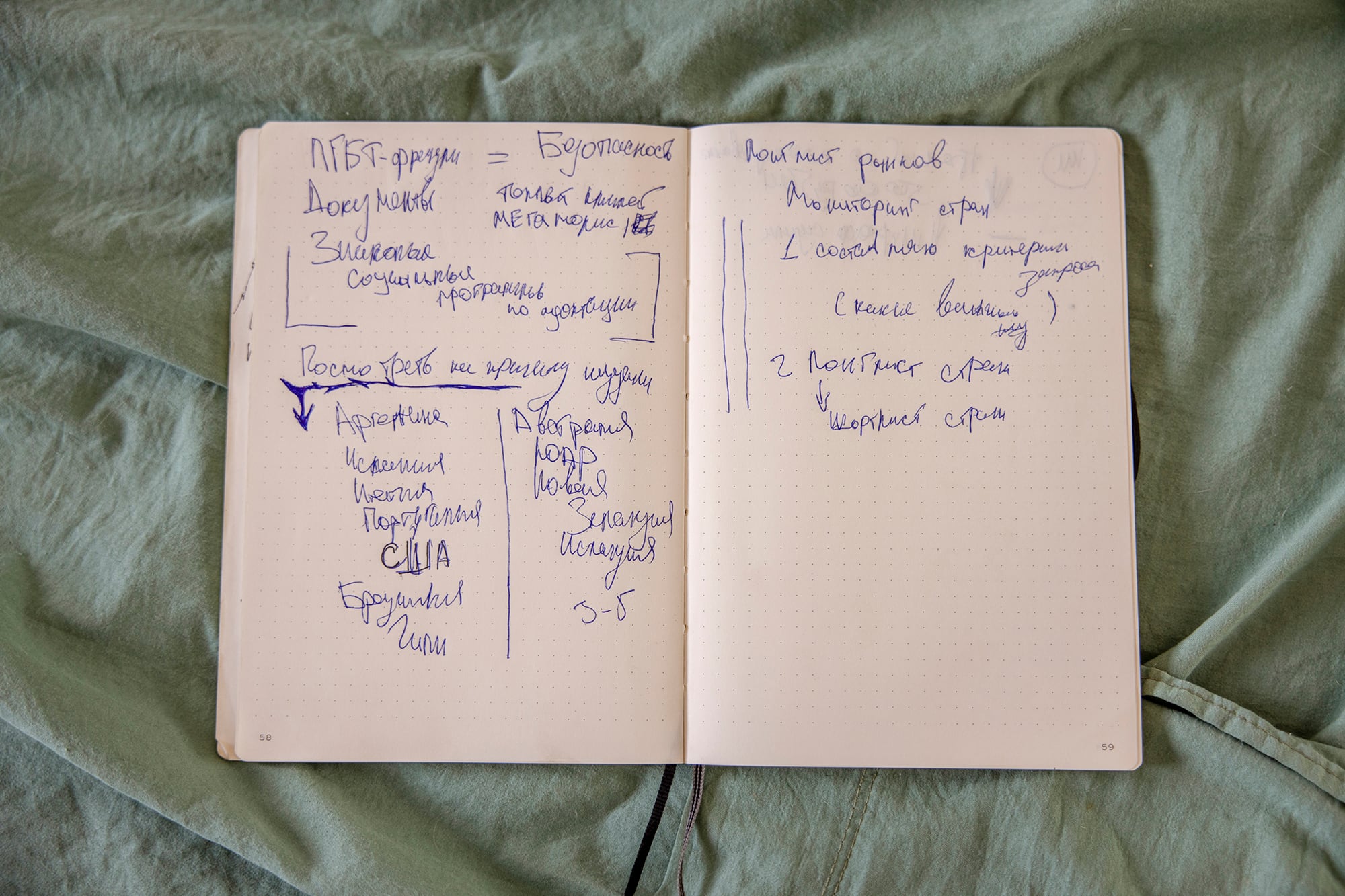 Buenos Aires ha atraído a un importante número de rusos LGBTQ desde el inicio de la guerra con Ucrania