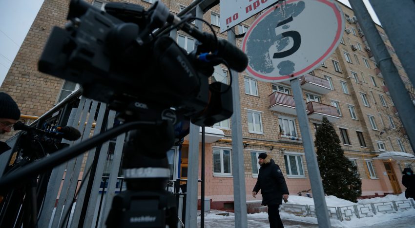 El Kremlin declara “organización indeseable” a Deutsche Welle y amenaza con castigar todo vínculo con el medio