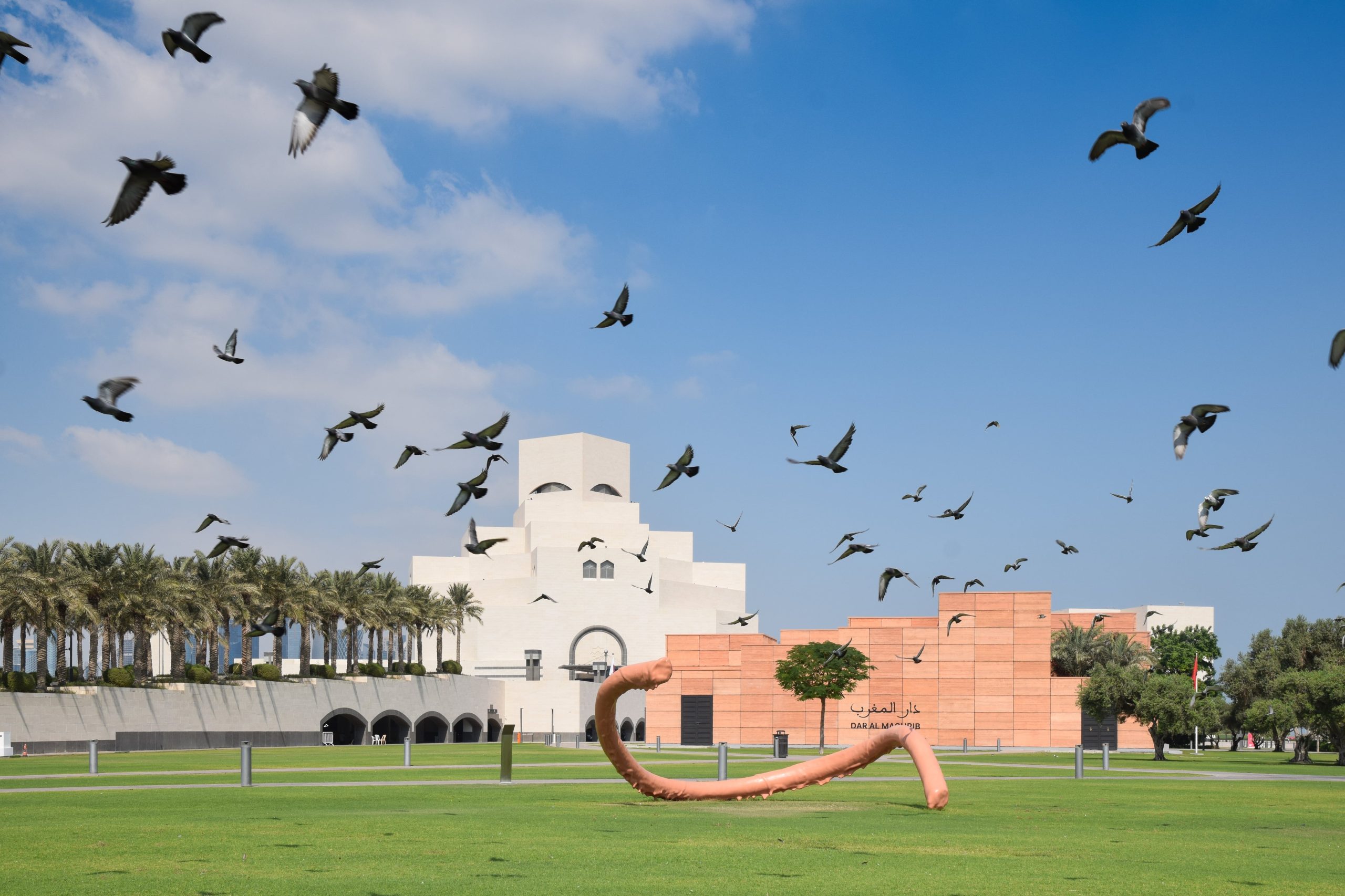 Museo de Arte Islámico (MIA)