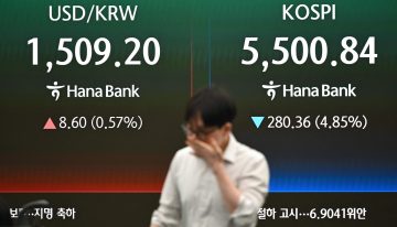 Guerra de Estados Unidos e Israel contra Irán, en vivo: tensión en Medio Oriente hoy, lunes 23 de marzo