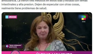 Aseguran que Andrea del Boca abandonó la casa de Gran Hermano en ambulancia
