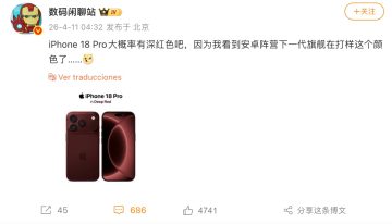 “Yo te amo”: una de las novedades del iPhone 18 Pro recuerda a una de las mejores canciones de Sandro