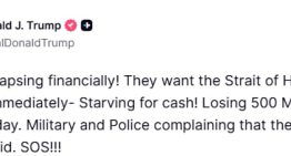 Guerra de Estados Unidos e Israel contra Irán, en vivo: tensión en Medio Oriente hoy, miércoles 22 de abril