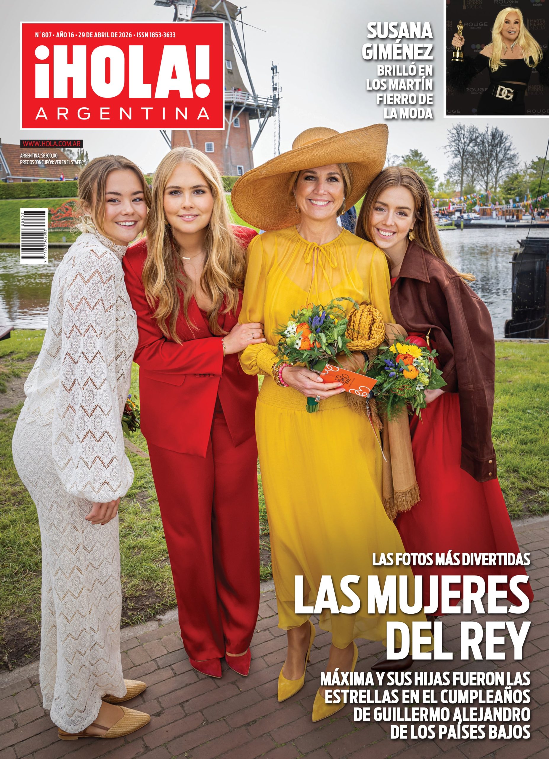 La tapa de revista ¡Hola! de esta semana