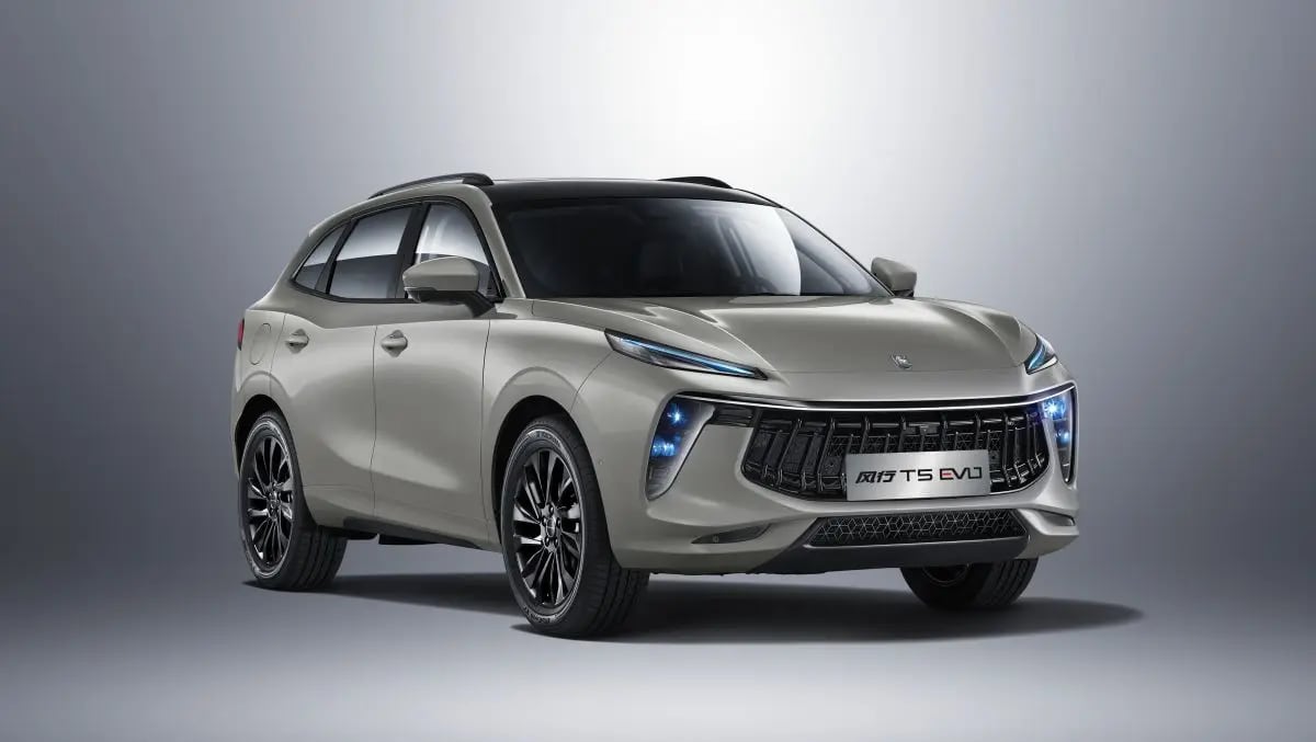 El Forthing T5 EVO cotiza a US$36.840