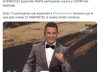 Confirmaron cuántos jugadores entrarán a “Gran Hermano 2026” tras el repechaje