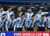 Fixture completo del Mundial 2026: todos los partidos y horarios