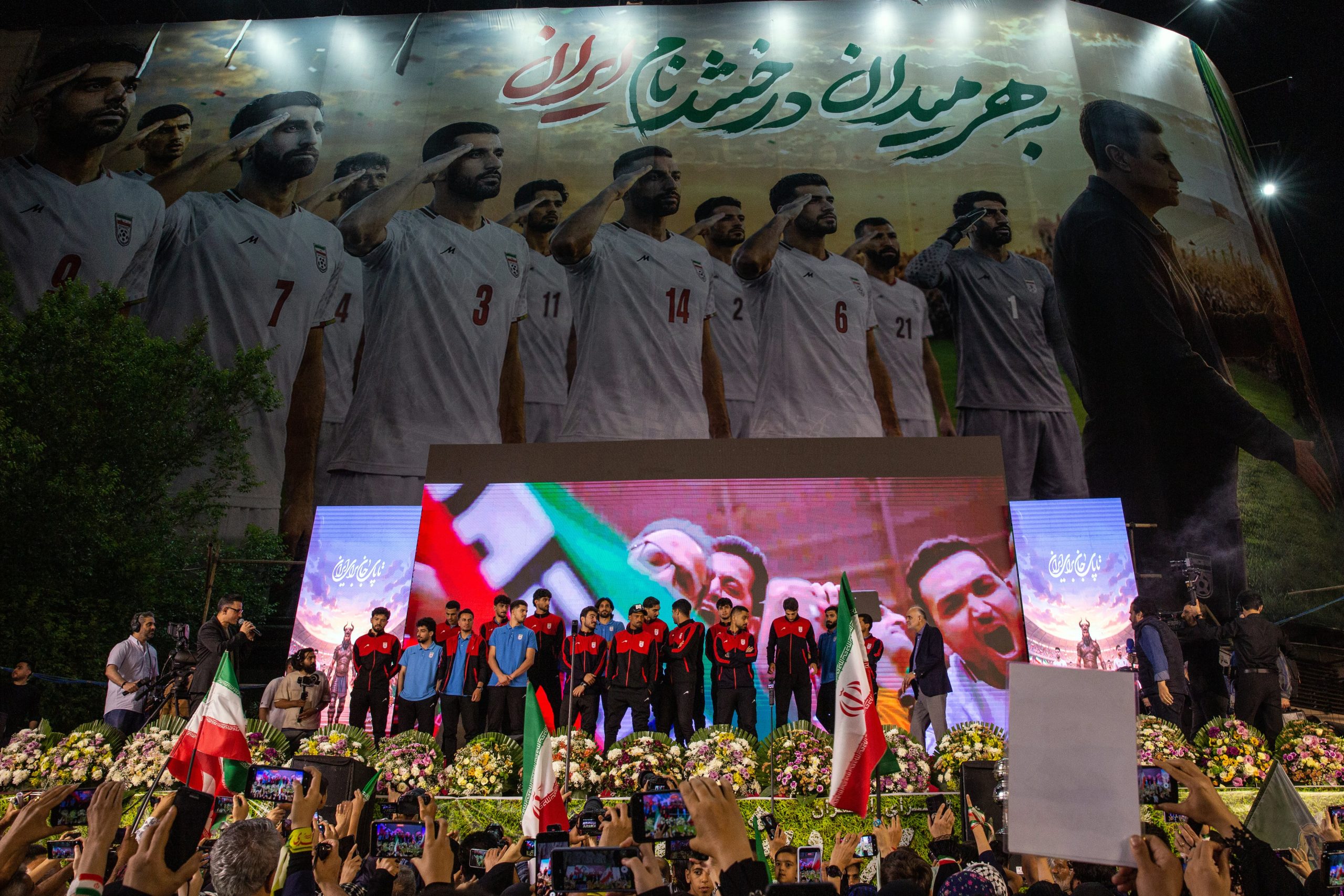 La despedida del equipo iraní en Teherán en la previa del Mundial