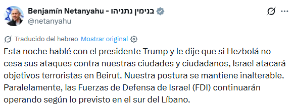 El posteo de Benjamin Netanyahu (X: @netanyahu)
