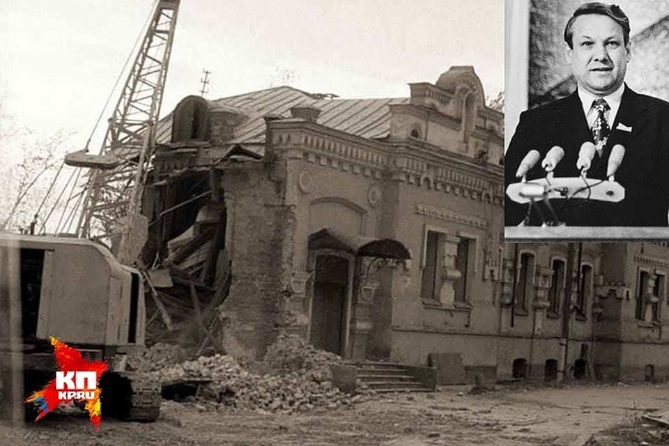 Boris Yeltsin mandó demoler la casa Ipatiev en 1977