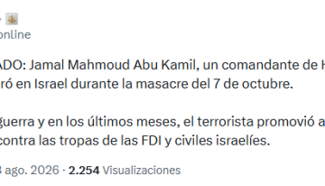Israel abatió a un comandante de Hamas que había participado en los atentados del 7 de octubre