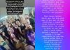 “La pantalla no estaba sostenida”: la profesora del grupo de bailarinas de Córdoba contó cómo fue el dramático accidente