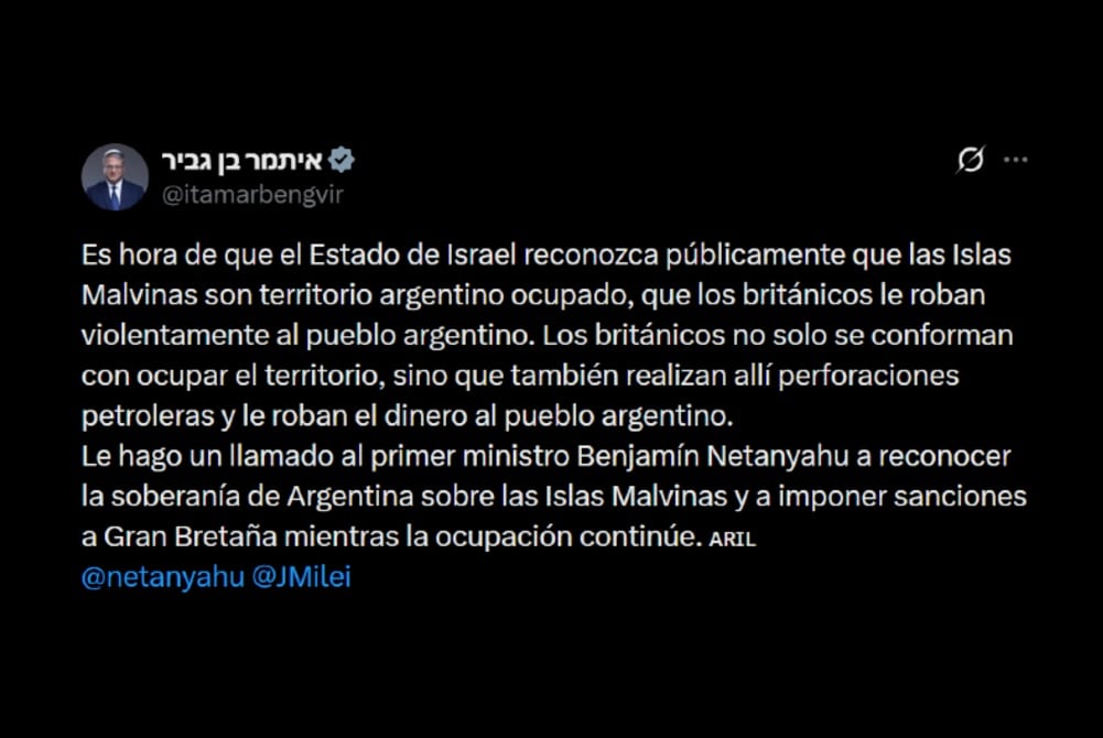 El ministro de Seguridad Nacional de Israel, Itamar Ben Gvir, instó al primer ministro Benjamin Netanyahu a reconocer la soberanía argentina sobre las islas Malvinas
