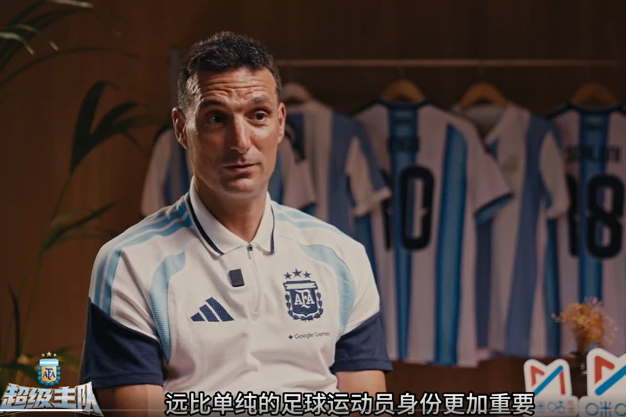 Distendido, Lionel Scaloni habló con un medio chino y dio pistas del futuro