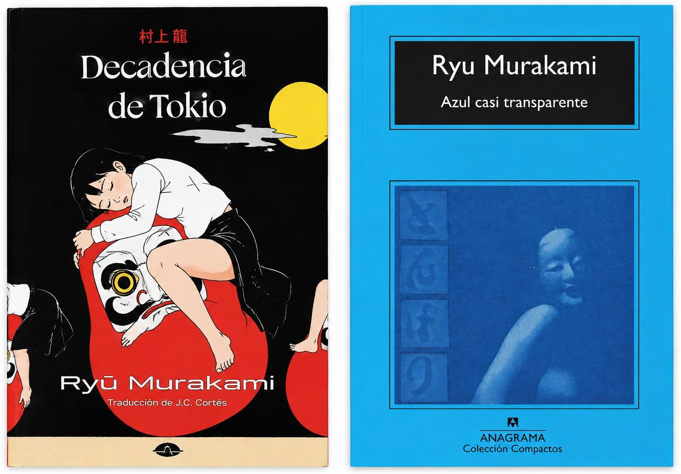 Haruki Murakami publicó libros de cuentos y novelas