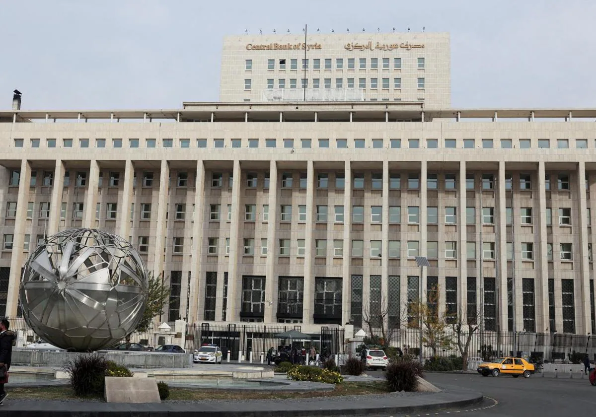 El Banco Central de Siria en una imagen de archivo