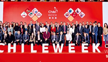 China Hoy: Chile Week, la cereza en el pastel