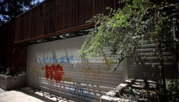 «La paciencia se agotó»: Café Literario del Parque Bustamante fue nuevamente vandalizado