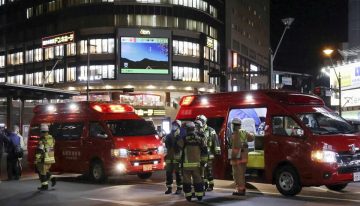 Un muerto y dos heridas en un apuñalamiento en una estación en el centro de Japón