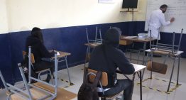 Así será el pago de los bonos a docentes y asistentes de la educación