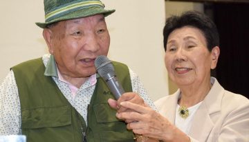 80 dólares por día: la compensación para el japonés de 89 años que se pasó injustamente cuatro décadas en el corredor de la muerte