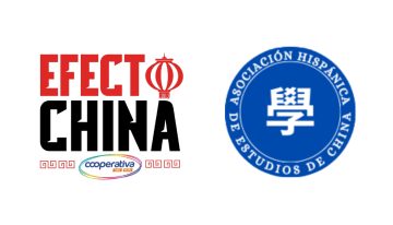 Efecto China fue invitado a integrar la Asociación Hispánica de Estudios de China