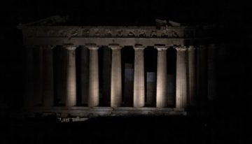 Atenas teme un apagón como el de España