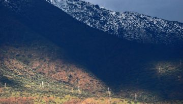 Nuevo frente se aproxima a Santiago con lluvia «débil y aislada» el domingo