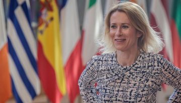 La UE debate sus relaciones con Israel con la vista puesta en que se aplique acuerdo humanitario en Gaza
