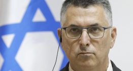 Israel convoca a la embajadora de Países Bajos por declarar 'persona non grata' a dos ministros