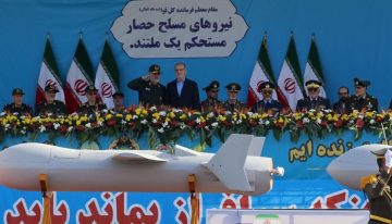 Irán suspende oficialmente la cooperación con el Organismo Internacional de la Energía Atómica