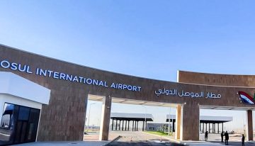 Reabre el aeropuerto de Mosul 11 años después de la toma de la ciudad iraquí por Estado Islámico