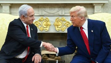 Trump y Netanyahu se reunirán el próximo lunes en la Casa Blanca para abordar la situación en Gaza e Irán