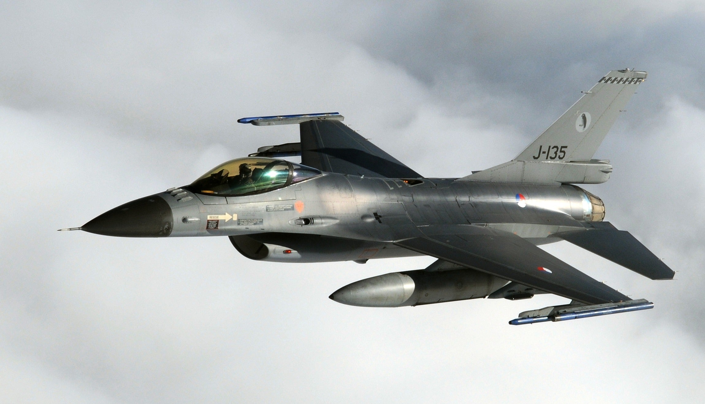 Un caza F-16 en una imagen de archivo