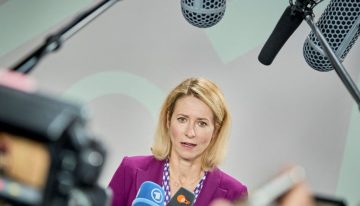 La UE seguirá proporcionando apoyo para ampliar el entrenamiento militar a Ucrania