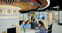 Xiamen: la ciudad china que seduce a talentos globales con innovación y oportunidades